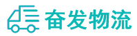 中山到殷都区物流公司